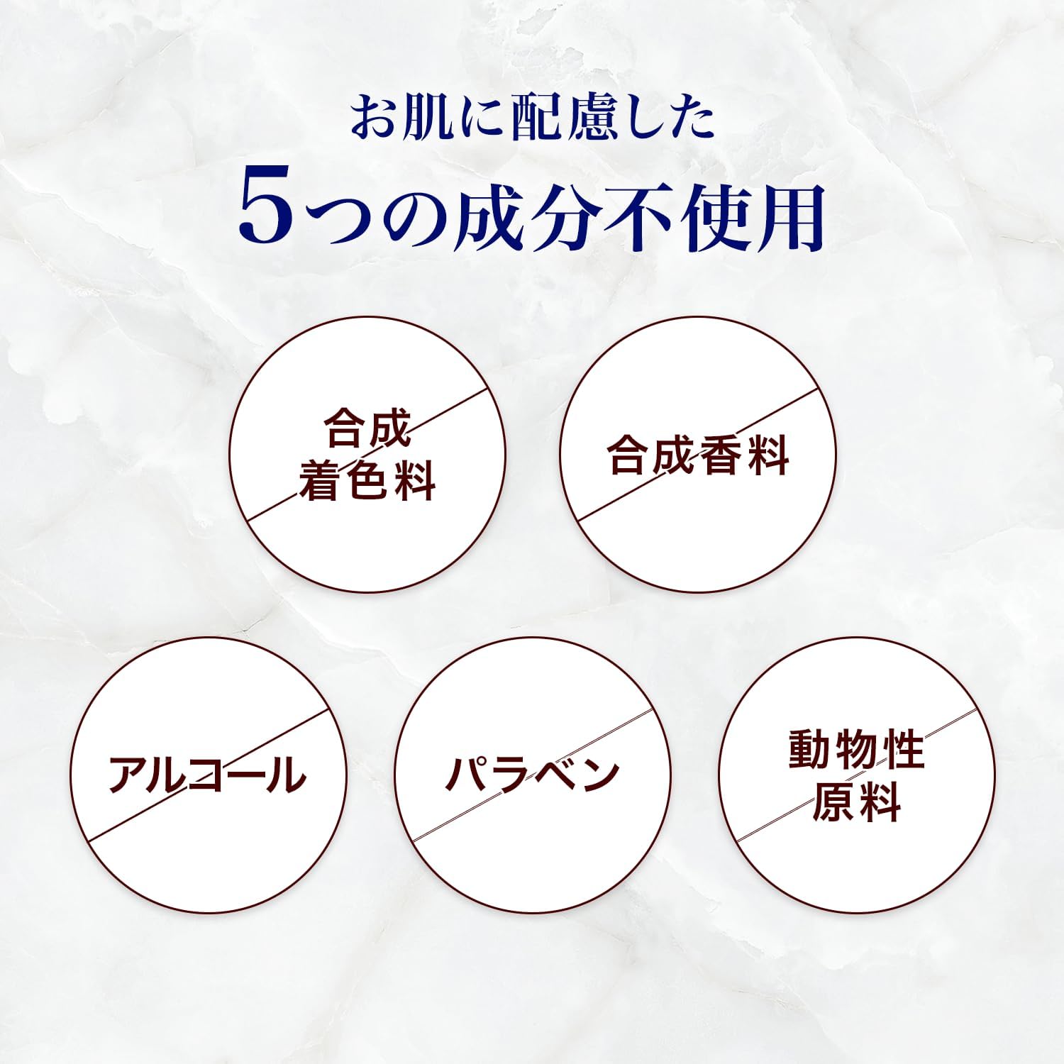 ヒアルコンプレクス エクストラハイドレーティングローション＜乳液＞ 50mL