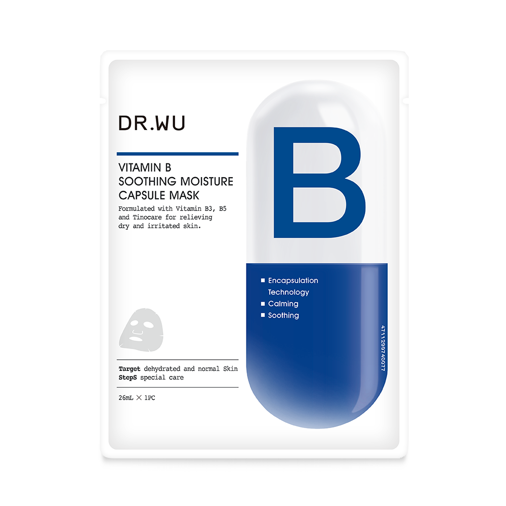 カプセルマスク スージング Vit B(4枚入り)＜シートマスク＞